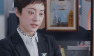 安家中房似锦欠谁100万（安家房似锦最后怎么样了）