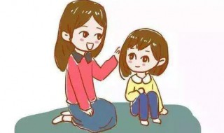 家庭沟通的重要性五种（家庭沟通的重要性五种表现）