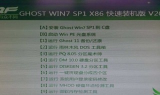 启动盘怎么用（windows启动盘怎么用）