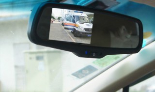 行车记录仪设置距离是什么意思 行车记录仪设置距离是什么意思啊