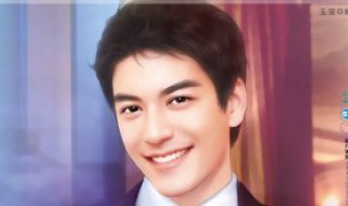 与卿同醉来自哪本小说 谁与共醉同行小说