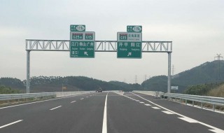 佛山回罗定可以走高速吗（罗定到佛山高速收费标准）