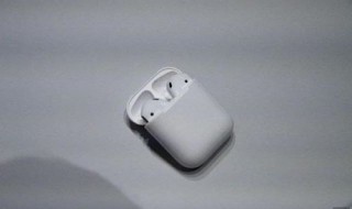 airpods2总是自动断开（airpods2时不时断开一下）