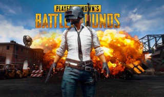 最肥的打野点刷信号枪（和平精英最肥的打野点必刷信号枪）