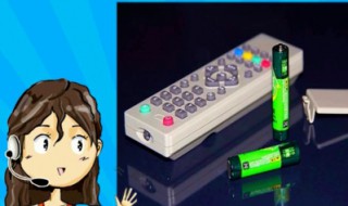 光猫遥控器跳不了频道是怎么回事 移动光猫直播频道看不了