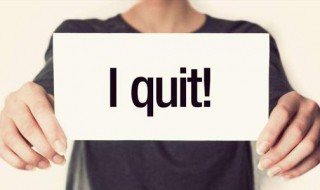 怎样打辞职报告（怎样写辞职报告）