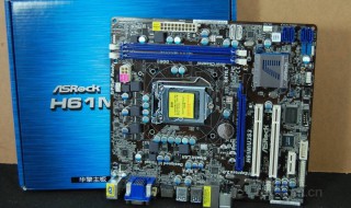 华擎H61M开关机键怎么装（华擎h61m主板接线图解）