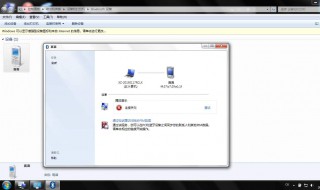 电脑蓝牙连接成功但是音乐还是外放（连上蓝牙后电脑还是会外放音乐）