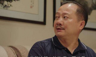 乡村爱情1是哪年播的 乡村爱情1哪年演的