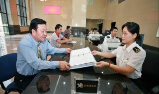 取得报关单位资格的法定要求是（取得报关单位资格的法定要求是经海关注册登记）