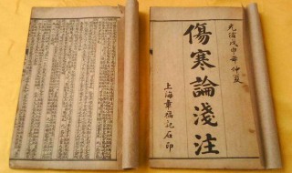 勤求古训博采众方的著作是 勤求古训博采众方的作者是