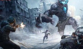 明日之后枪口发光怎么弄（明日之后枪口发光怎么弄视频）