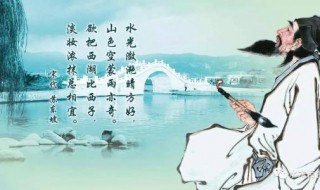 西湖的诗句 苏轼写西湖的诗句