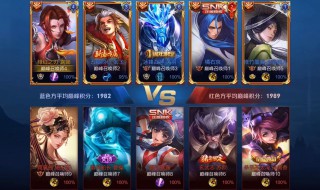 王者怎么打职业（王者怎么打职业联赛）