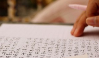 赞美老师佳句 赞美老师佳句三尺讲台