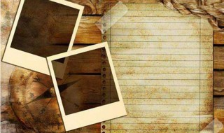 怎样把相片放在相框里（如何把相片放在相框里）