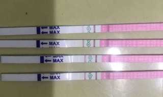 早孕多少天可以查出来 早孕多少天可以查出来胎心