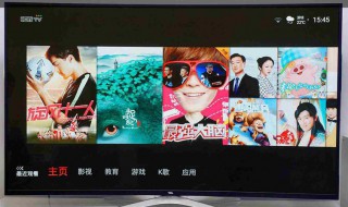 tcl电视不能进入刷机程序 tcl电视能开机但进不去怎么刷机