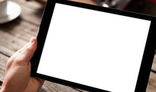 平板和手机相册如何不共享 平板和手机相册如何不共享视频