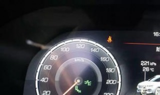 VV5仪表盘有几种（vv5仪表盘三种模式）
