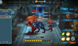 幻想小勇士温妮萨被动技能搭配（幻想小勇士温妮萨被动技能选择被动）