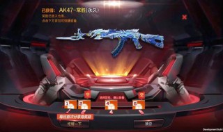 cf手游无影手枪和斧头在哪里弄得（穿越火线无影手斧怎么开）