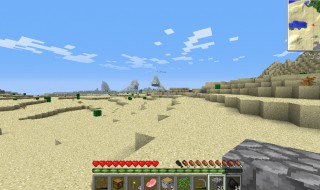 我的世界混沌之地教程（我的世界混沌世界攻略）