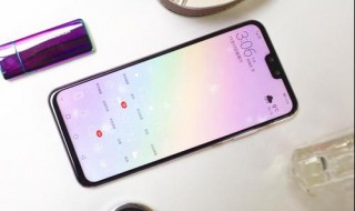 华为荣耀9x有指纹解锁吗 荣耀9x有指纹解锁吗