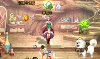 dnf信用分怎么提高（dnf信用分怎么提高活跃）