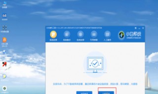 win10安装语言不受系统支持（win10安装不了语言）