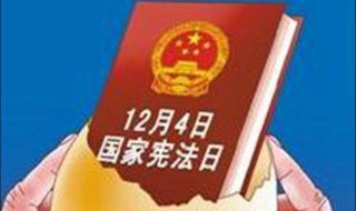 增强宪法意识的原因是什么? 增强宪法意识对什么来说尤其重要