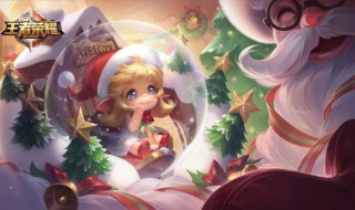 王者荣耀提高加载速度 王者荣耀提高加载速度的方法