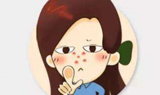鼻子周围长痘痘是什么原因（女性鼻子周围长痘痘是什么原因）
