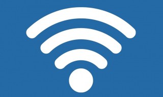 wifi热点的有效距离一般有多少米（wifi热点传输距离）