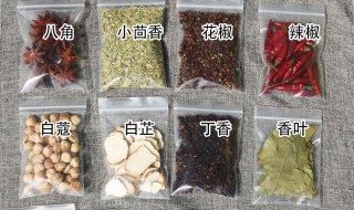 十三香都有哪些香料植物 十三香都有哪些香料植物的