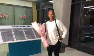 天津女排外援是哪个国家的（天津女排外援是哪个国家的人）