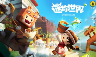 怎么免费获得擎天柱（怎么免费获得擎天柱卡片）