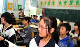 考不上高中要怎么选择 考不上高中要怎么选择专业