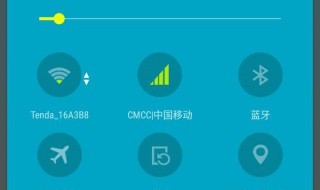 怎么能删除系统通知的内容 怎么能删除系统通知的内容栏