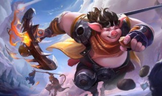 制裁之刃对八戒有用吗 制裁之刃对八戒有用吗知乎