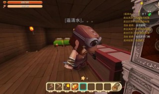 迷你世界的盒子币商城在哪里（迷你世界的盒子币商城在哪里打开）