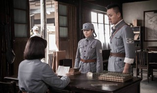 殊死七日屠龙死在哪集 殊死七日屠龙之死是哪一集