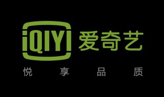 潮流合伙人什么时候更新（潮流合伙人每周五几点更新）