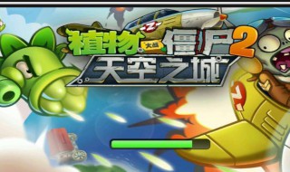 未来世界boss平民打法 未来世界最后一关怎么打平民