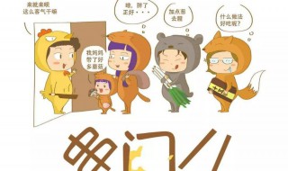 如何劝说父母不要走亲戚 父母非要让我走亲戚