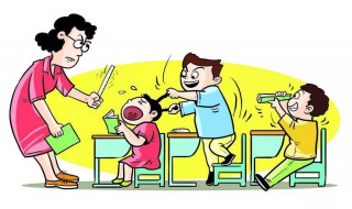 如何教育学生打闹发生的事件 学生打闹怎么教育