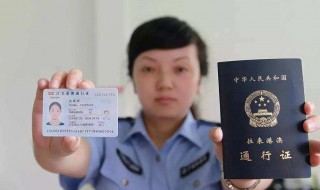 微信电子通行证在哪里查看 微信电子通行证在哪里查看记录