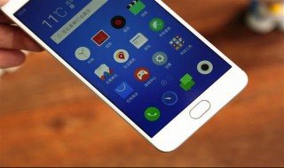 手机玩游戏卡顿反应慢怎么办mElZU 手机玩游戏卡顿怎么解决办法