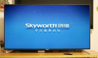 创维e6200强制恢复出厂 创维e700s强制恢复出厂