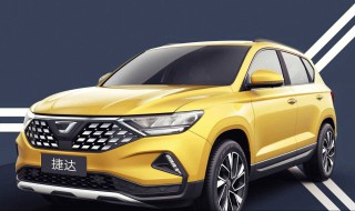 换标捷达是合资还是国产（换车标后的捷达是合资还是国产）